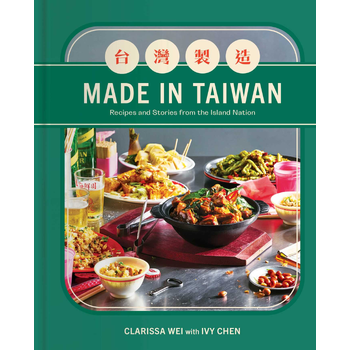 Made in Taiwan (Hardback) bij Singel 344