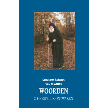 Woorden 2) Geestelijk ontwaken (Paperback) bij Singel 344