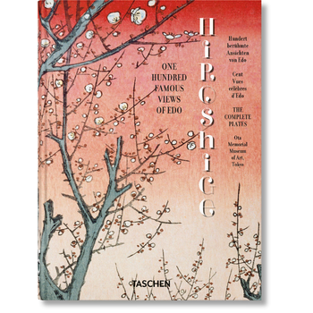 Hiroshige. One Hundred Famous Views of Edo. 45th Ed. (Hardback) bij Singel 344