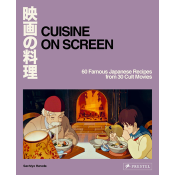 Cuisine on Screen (Hardback) bij Singel 344