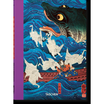 Japanese Woodblock Prints. 45th Ed. (Hardback) bij Singel 344