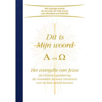 Dit is Mijn woord A en Omega (Hardback) bij Singel 344