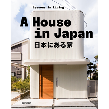 A House in Japan (Hardback) bij Singel 344