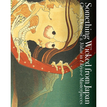 Something Wicked from Japan (Paperback) bij Singel 344