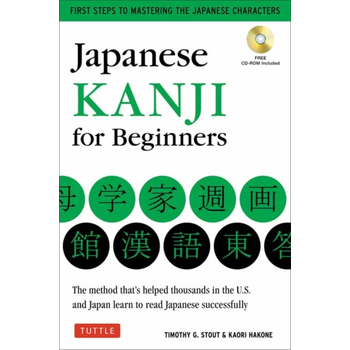 Japanese Kanji for Beginners (Paperback) bij Singel 344
