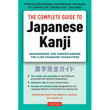 The Complete Guide to Japanese Kanji (Paperback) bij Singel 344