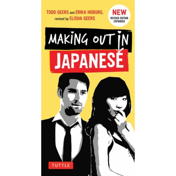 Making Out in Japanese (Paperback) bij Singel 344