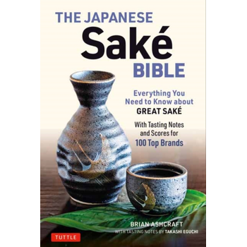 The Japanese Sake Bible (Paperback) bij Singel 344