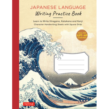 Japanese Writing Practice Book (Paperback) bij Singel 344