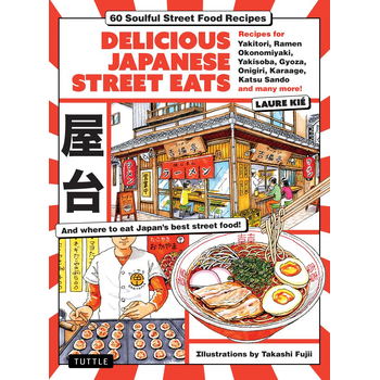 Delicious Japanese Street Eats (Hardback) bij Singel 344
