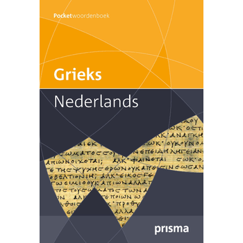 Prisma woordenboek Grieks-Nederlands (Paperback) bij Singel 344