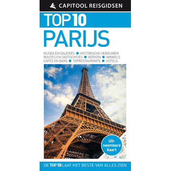 Parijs (Paperback) bij Singel 344