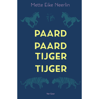 Paard, paard, tijger, tijger (Hardback) bij Singel 344