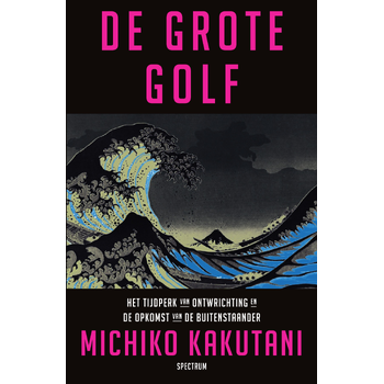 De grote golf (Paperback) bij Singel 344