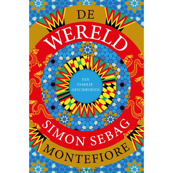 De wereld (Hardback) bij Singel 344