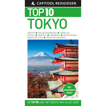Tokyo (Paperback) bij Singel 344