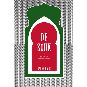 De souk (Hardback) bij Singel 344