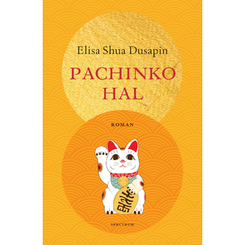 Pachinkohal (Hardback) bij Singel 344