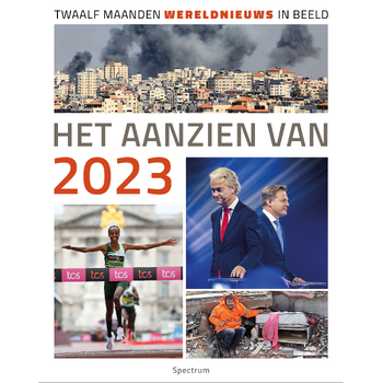 Het aanzien van 2023 (Hardback) bij Singel 344