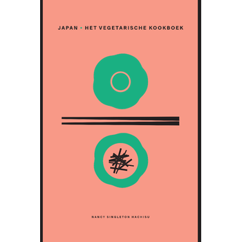 Japan - het vegetarische kookboek (Hardback) bij Singel 344