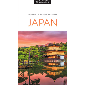 Japan (Paperback) bij Singel 344
