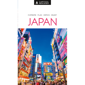 Japan (Paperback) bij Singel 344
