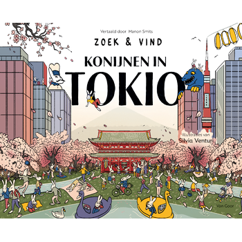 Konijnen in Tokio (Hardback) bij Singel 344