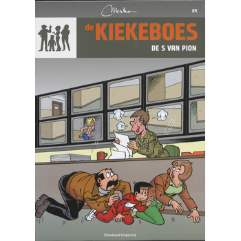 De S van pion (Paperback) bij Singel 344