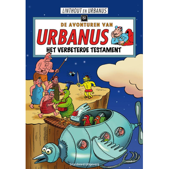 Het verbeterde testament (Paperback) bij Singel 344