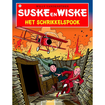 Het schrikkelspook (Paperback) bij Singel 344
