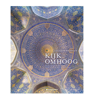 Kijk omhoog (Hardback) bij Singel 344