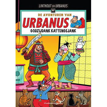 Godzijdank, kattengejank (Paperback) bij Singel 344
