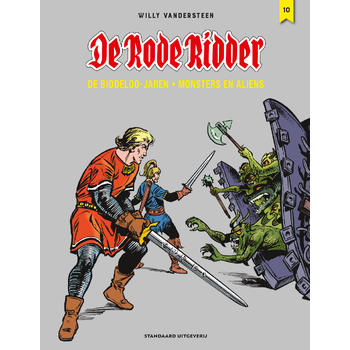 De Biddeloo jaren (Hardback) bij Singel 344