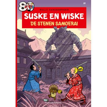 De stenen samoerai (Paperback) bij Singel 344