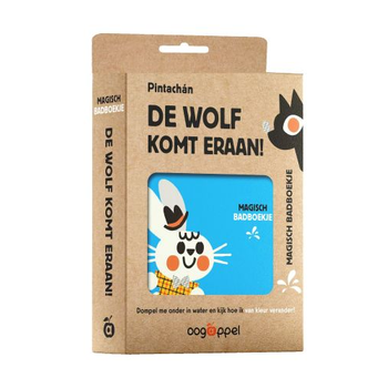 De wolf komt eraan! (Library binding) van Pintachán