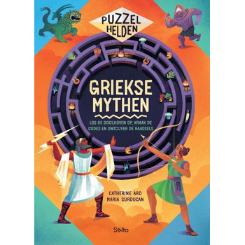 Puzzelhelden: Griekse Mythen (Hardback) bij Singel 344