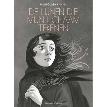 De lijnen die mijn lichaam tekenen (Hardback) bij Singel 344
