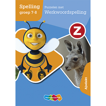 Werkboek (Paperback) bij Singel 344