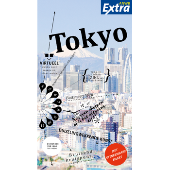 Tokyo (Paperback) van Rufus Arndt