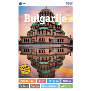 Bulgarije wereldreisgids (Paperback) van Georgi Palahutev, Simone Bòcker