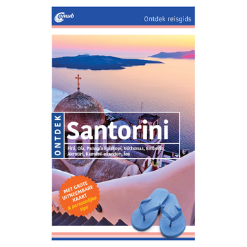 Santorini (Paperback) bij Singel 344
