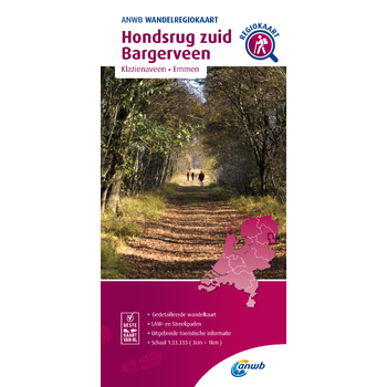 Hondsrug zuid, Bargerveen bij Singel 344