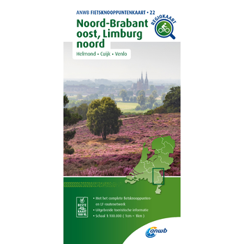 Fietsknooppuntenkaart Noord-Brabant oost, Limburg noord 1:100.000 van ANWB