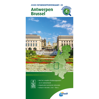 Fietsknooppuntenkaart Antwerpen, Brussel 1:100.000 bij Singel 344