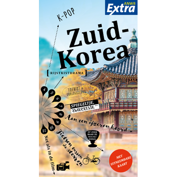Zuid Korea (Paperback) bij Singel 344