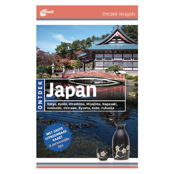 Japan (Paperback) bij Singel 344