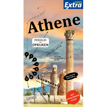 Athene (Paperback) bij Singel 344