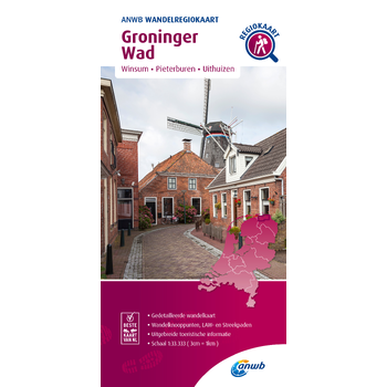 Groninger Wad bij Singel 344
