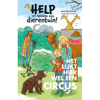 Het lijkt hier wel een circus (Hardback) bij Singel 344