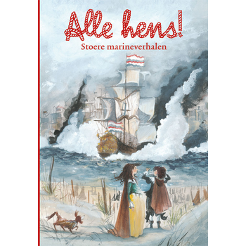 Alle hens! (Hardback) bij Singel 344